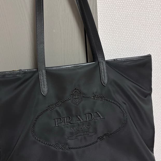 프라다 쇼퍼백