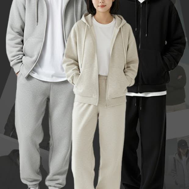 끝판왕 남녀공용 데일리 도톰 기모팬츠  컬러색상 6가지 베이직심플 히트가