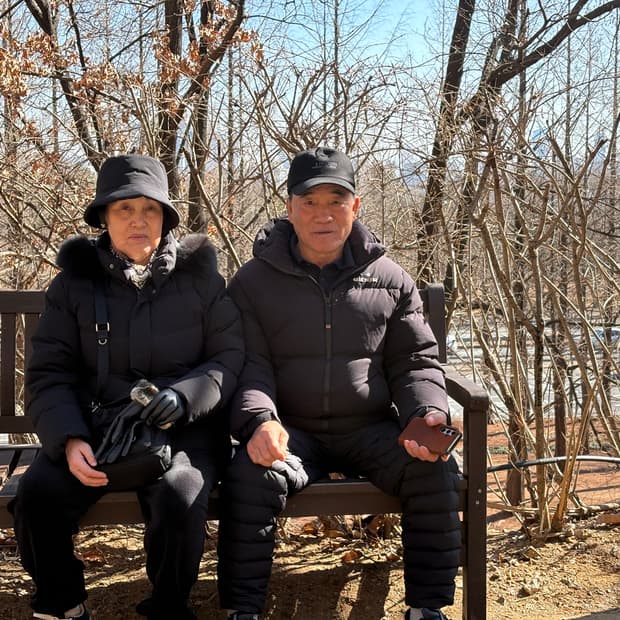 몽벨 자이언트 구스다운 패딩 사이즈 100