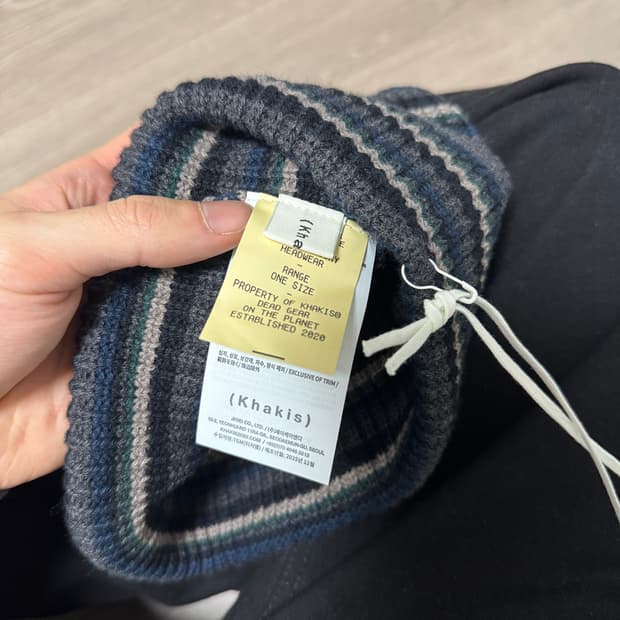 카키스 하버 비니 블랙