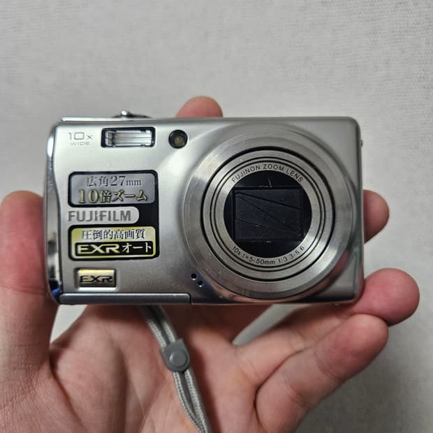 [아일릿 원희 디카] 후지필름 파인픽스 F70 EXR FINEPIX