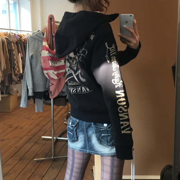 밴슨 레오파드 레이어드 후드집업