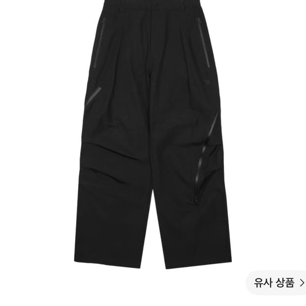 산산기어 어파인 팬츠 2 새상품