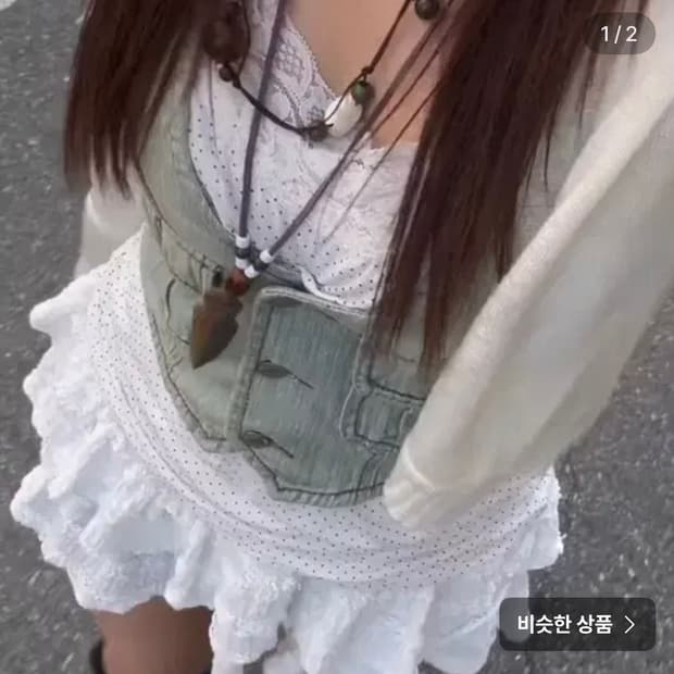 케토하우스 코디세트 히메갸루 빈티지 캉캉 복고 y2k