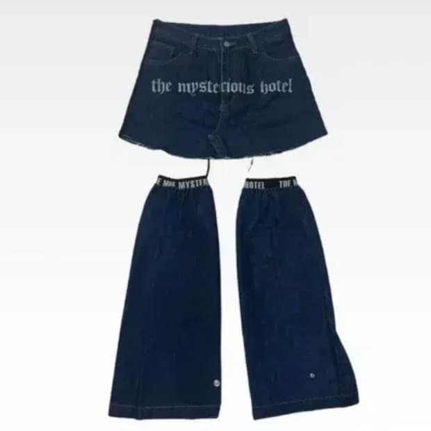 더 미스테리어스 호텔 커스텀 스커트 + 레그워머