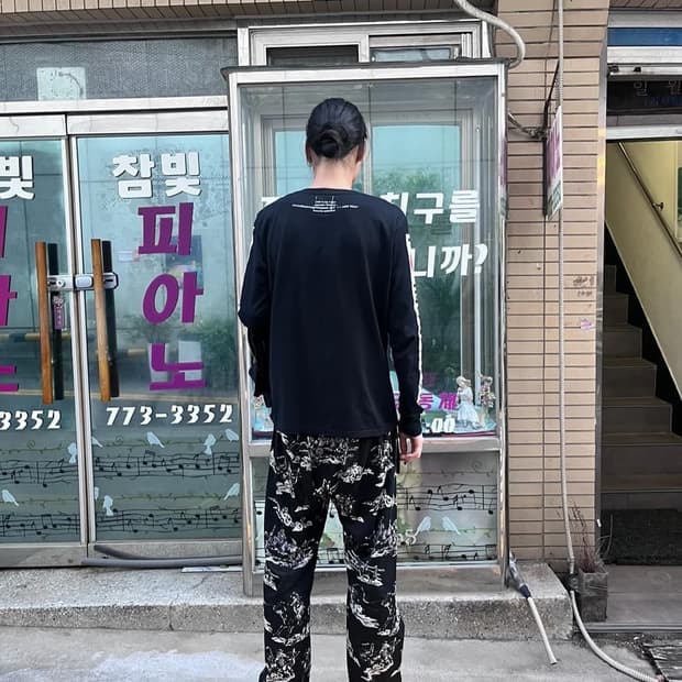 솔로이스트 18ss 실크 카우보이팬츠