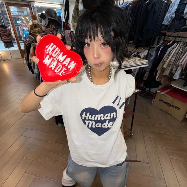 Human Made Logo T-shirt