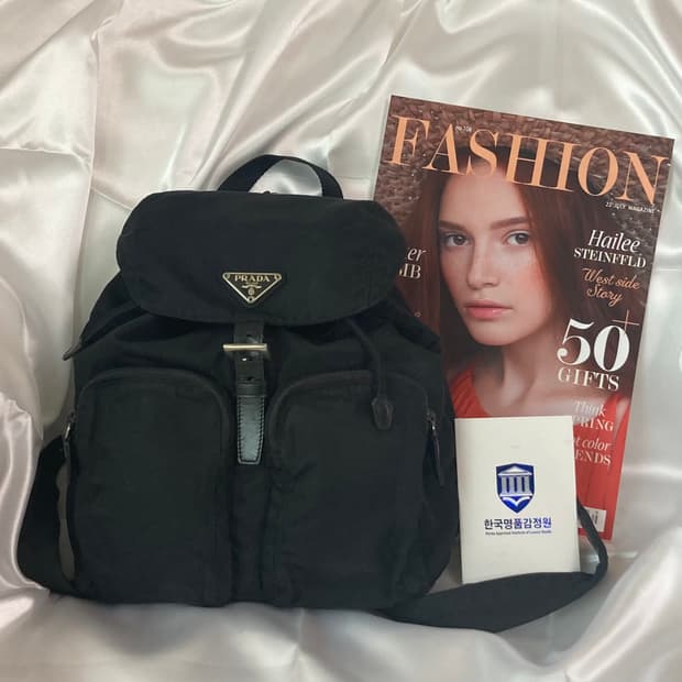 프라다 포코노 백팩