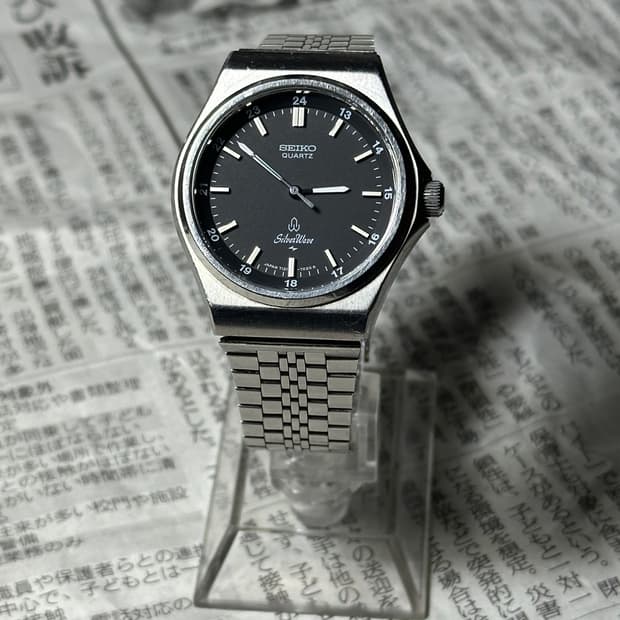 SEIKO quartz silverwave