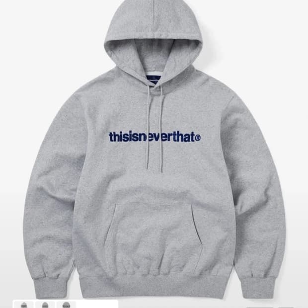 디스이즈네버댓 후드티