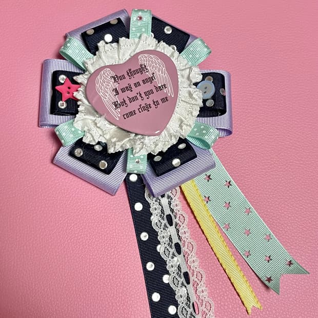 수제로제트 커스텀 