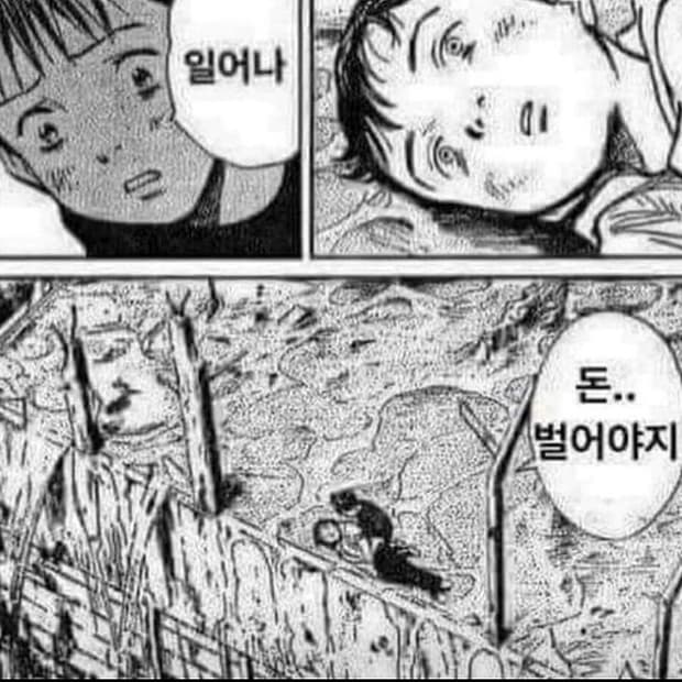 개인결제용