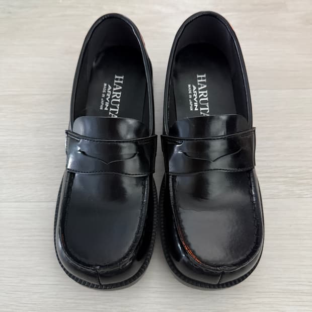 하루타 페니로퍼