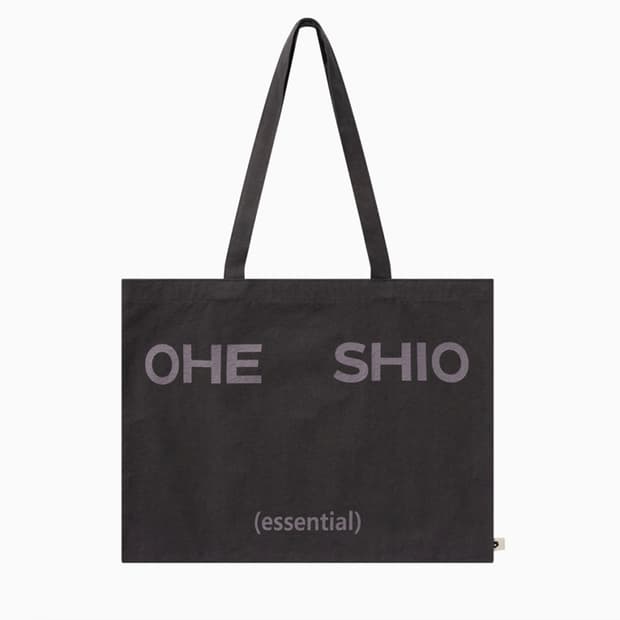 essential vintage logo ecobag, purple