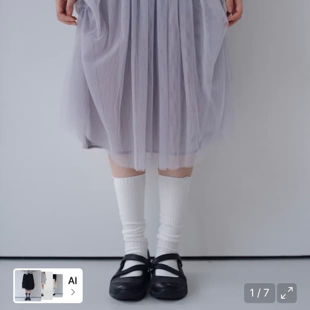 [오헤시오 SS]SHEER DRAPE BANDING SKIRT, GRAY