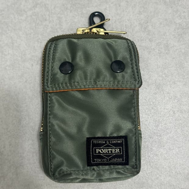 요시다 포터 탱커 파우치