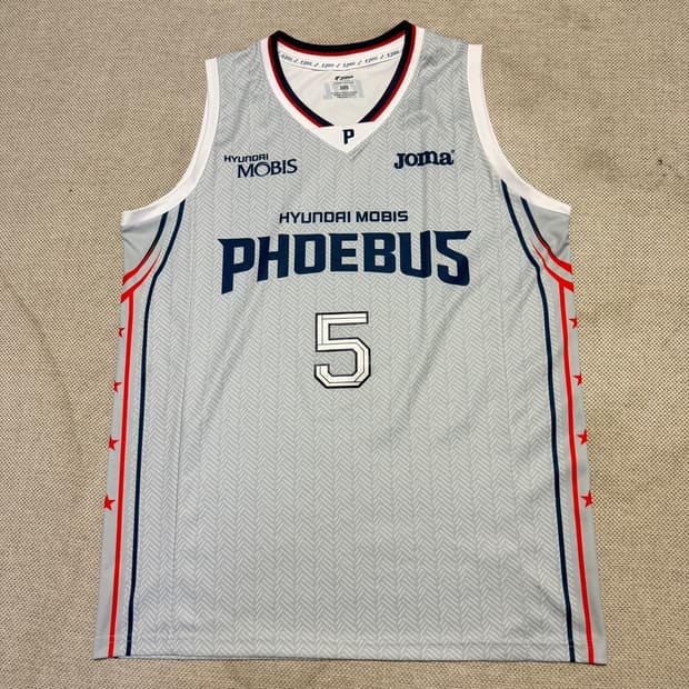 조마(Joma) KBL 현대 모비스 김지완 농구 유니폼