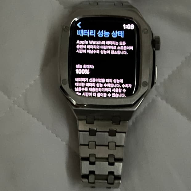 애플워치8 45mm 스테인리스 미드나이트 블랙