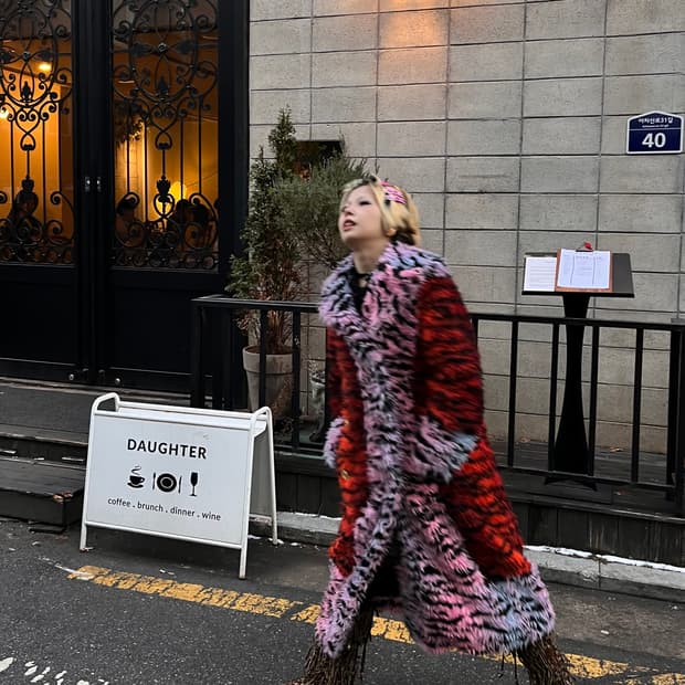 Kenzo x hm runway 호피 코트