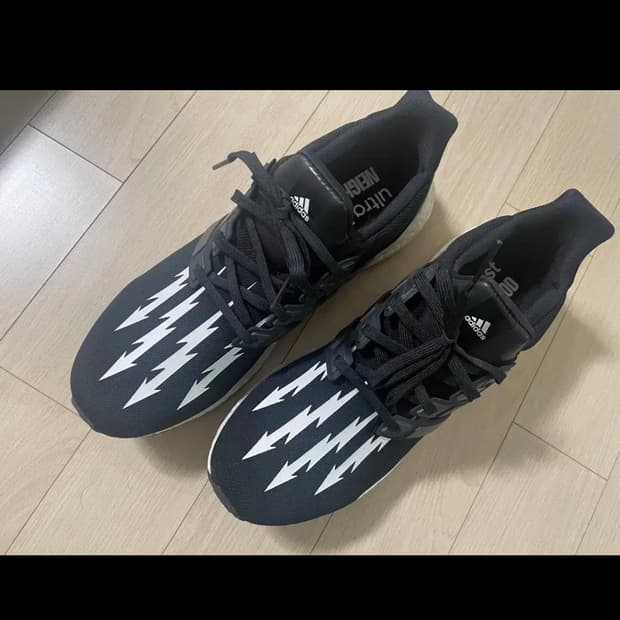 네이버후드 아디다스 울트라부스트 JP280