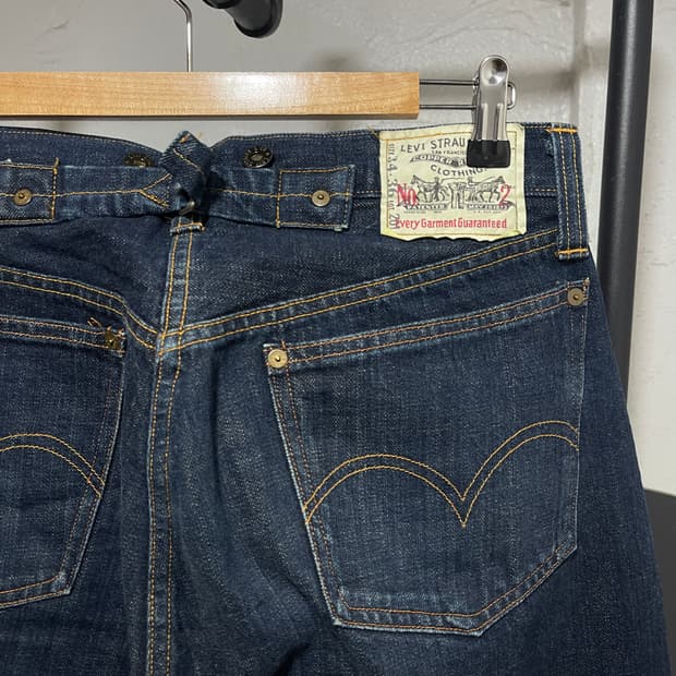 Levis lot 201 90s 20201셀비지
