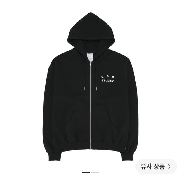 아이앱 후드 검정 XL 26s