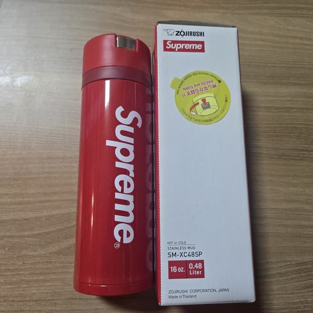 슈프림 x 조지루시 스테인리스 머그 레드