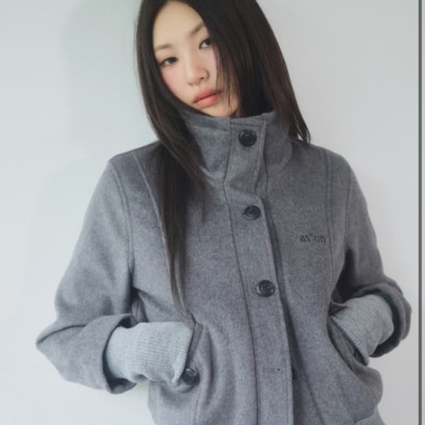 애즈온 덤보 울 그레이