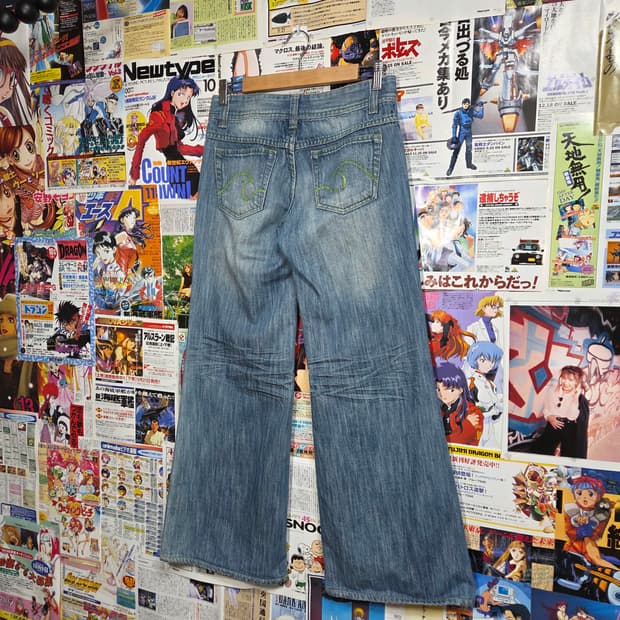 연청 워싱 와이드 부츠컷 데님 팬츠