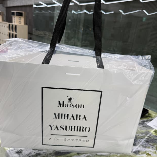 메종 미하라 야스히로 블레이키 OG 솔 캔버스 로우탑 스니커즈 블랙 화이