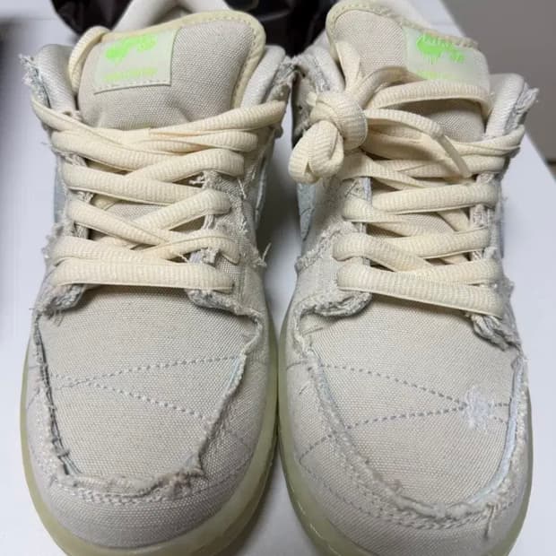 나이키 SB덩크 머미