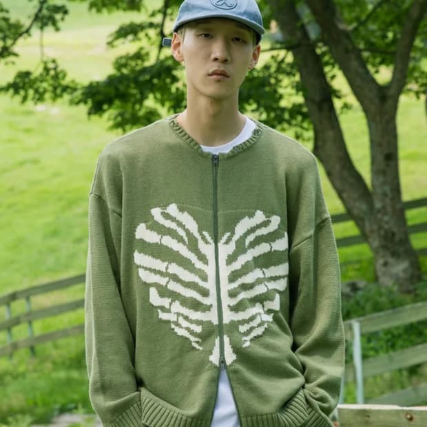 엑스톤즈 보운 니트 집업