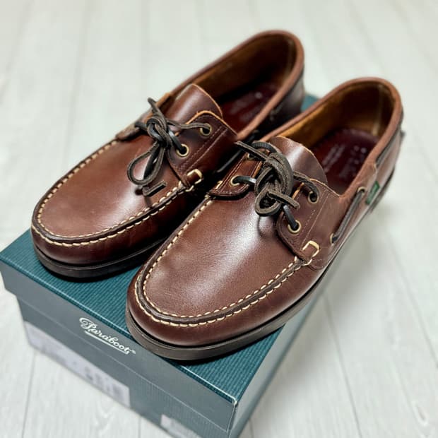 (새상품) 파라부트 바스 Lis America UK8 (270)