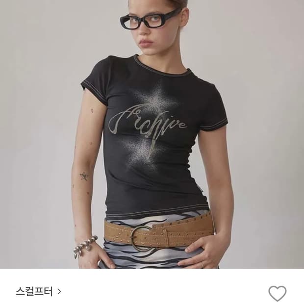 Anew Archive tee black