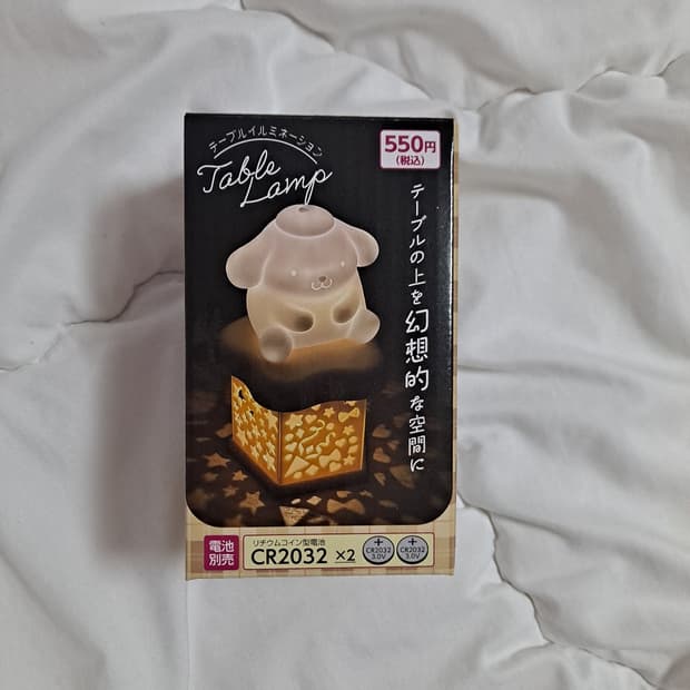 산리오 폼폼푸린 LED 무드등 테이블 램프