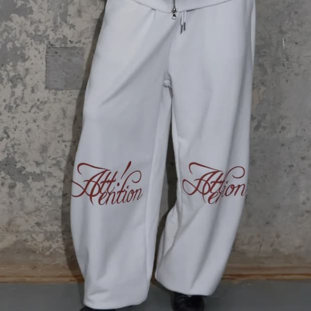 팬시클럽 어텐션 스웻팬츠 화이트 (WHITE)