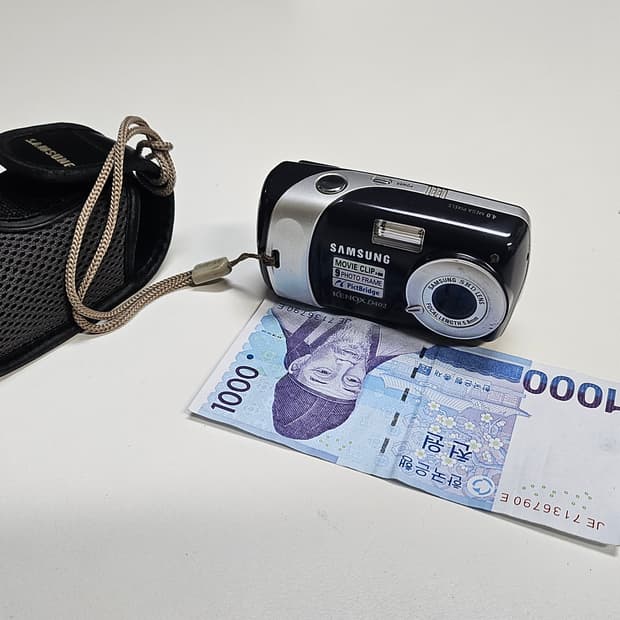 작례O 초소형 필름 감성 삼성 케녹스 d402 디지털카메라 빈티지 디카