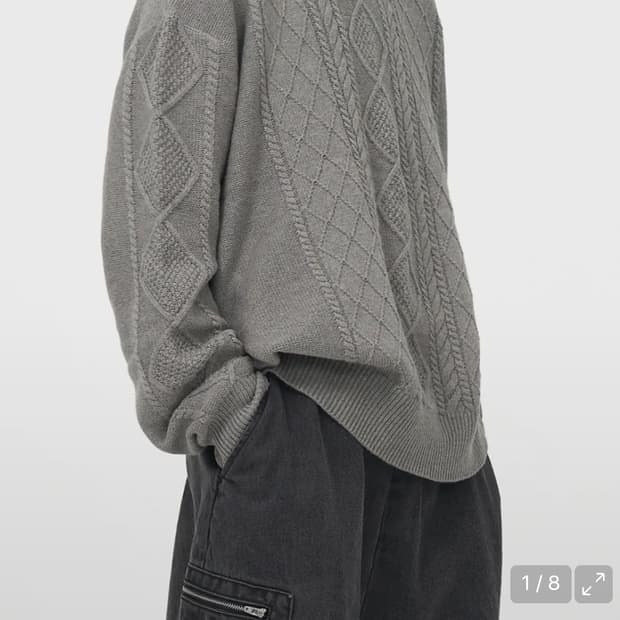 토피 데일리 라운드넥 피셔맨 니트(그레이)