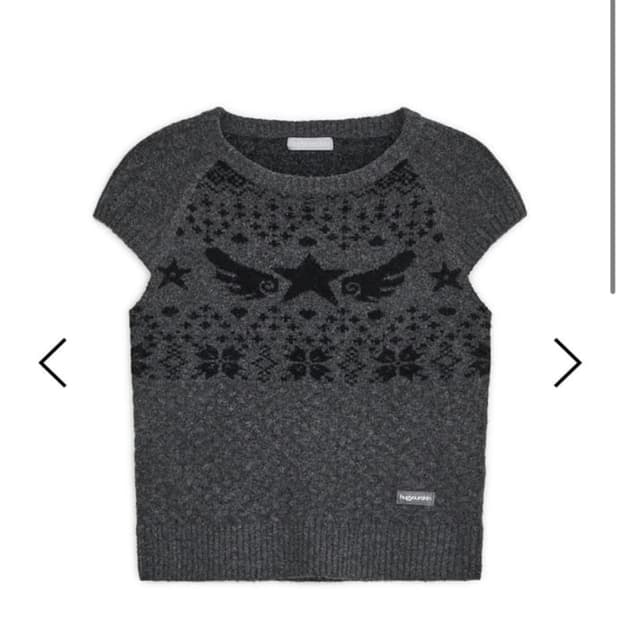 구해요) 허그유어스킨 니트 탑