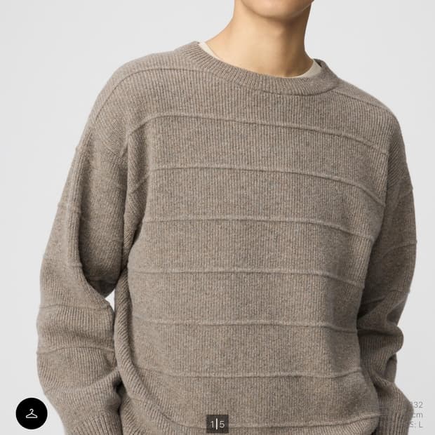 유니클로 램스울 크루넥 스웨터 카키