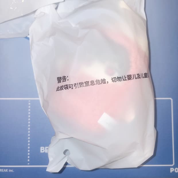 은혼 소프누이 소고
