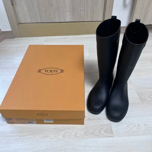 [UK9] Tods 토즈 레인부츠 tod's 토드