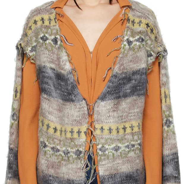 PERVERZE Blend Border Knit Cardigan