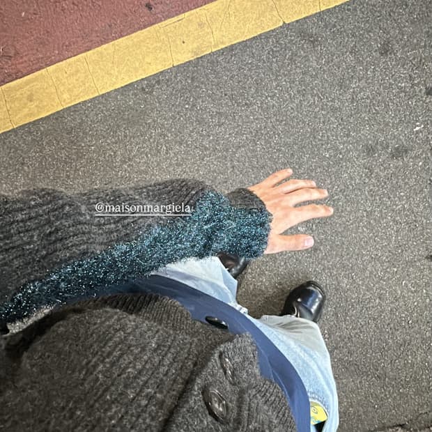 마르지엘라 가디건