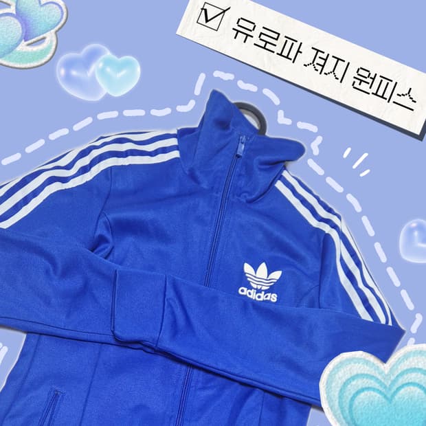 [90]💙아디다스 유로파 져지 원피스💙