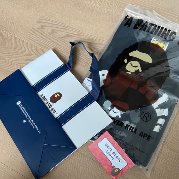 디지털 카모 컬리지 티