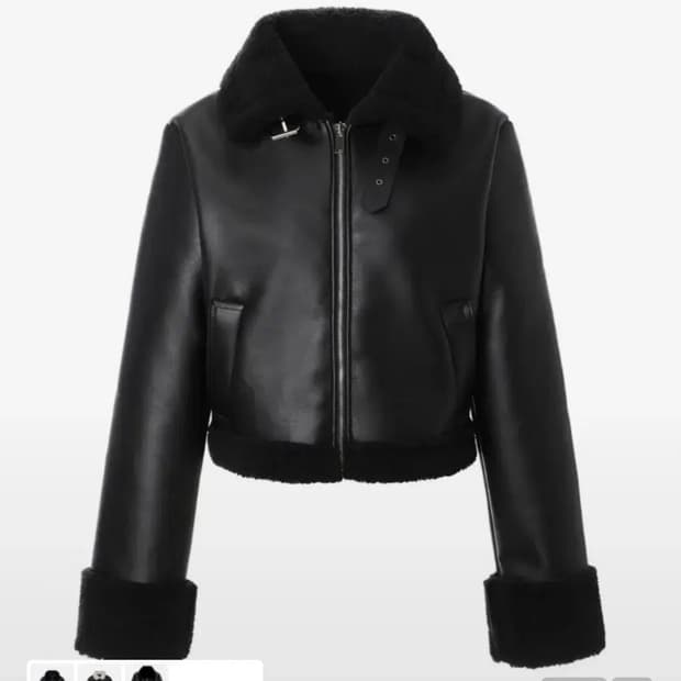 카키포인트 무스탕