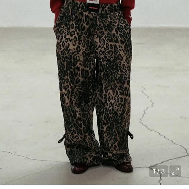 배드블러드 레오파드 이지 팬츠