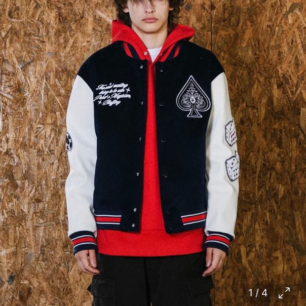 도미넌트 라스베가스 바시티자켓