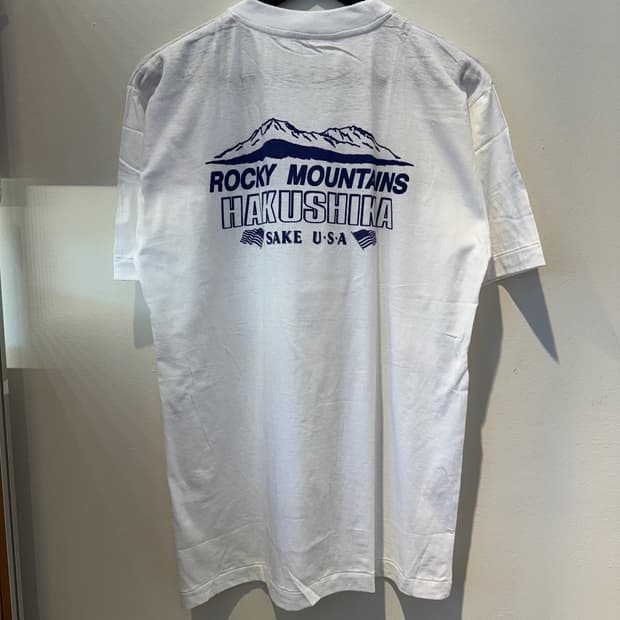 Hakushika Sake Vintage T-shirts (새상품)